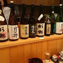 笹吟