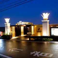 ＨＯＴＥＬウブド