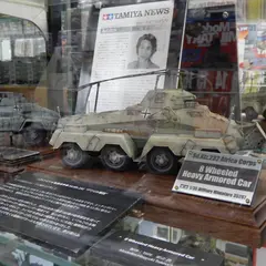イエローサブマリン秋葉原スケールショップ7F