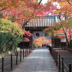 西山浄土宗 総本山 光明寺