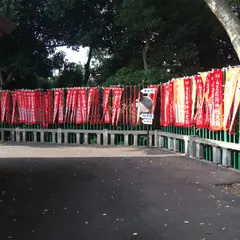 星ヶ岡城跡