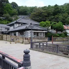 下田市旧澤村邸