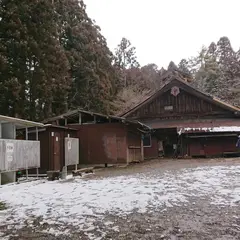 愛宕神社社務所