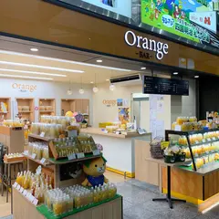 Orange BAR