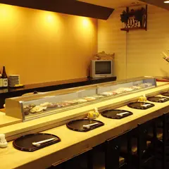 鮨和
