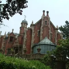 ホーンテッドマンション