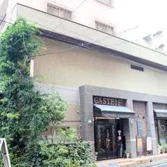 ホテル ガストフ