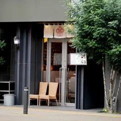 うめのま 抹茶のカフェー