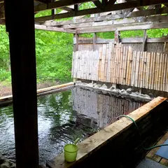 オーロラファームビレッジ