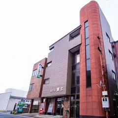 ホテル富士