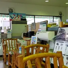 (株)東和モータース販売 入間営業所