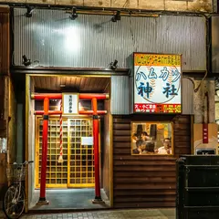 ハムカツ神社