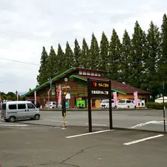 生駒高原りんご園