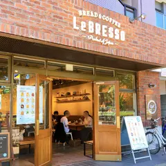 レブレッソ 木場公園前店