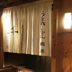 千