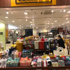George's(ジョージズ) 豊橋店