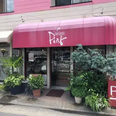 ケーキハウス ピアフ