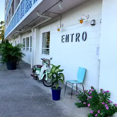 ENTRO スープ&タパス