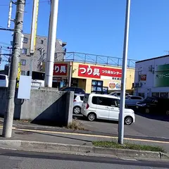 釣り具センター 新さっぽろ店