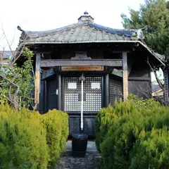 常盤山 源光寺