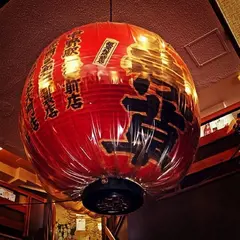 ニュー浅草 本店