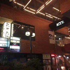 熊本 馬源