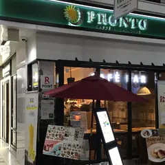プロント 松山大街道店