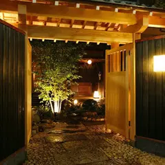 馳走 紺屋