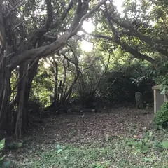 米須グスク