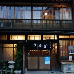 小川菊