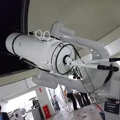 ふれあいの丘天文館