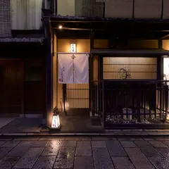 和牛会席 祇園（ぎをん）だいきち