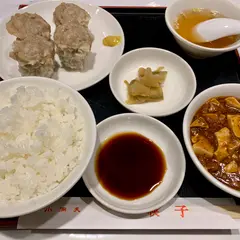 小洞天 日比谷シティ店