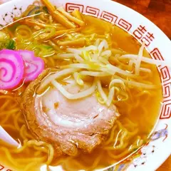 ラーメン幸雅