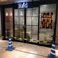 EST エスト 阪急うめだ本店