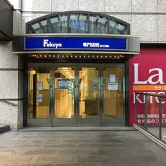 エールエールA館