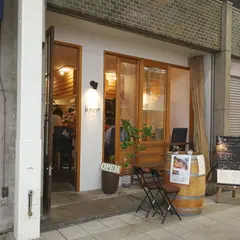 Kitchen RICO