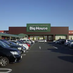 タイヨービックハウス桜の郷店