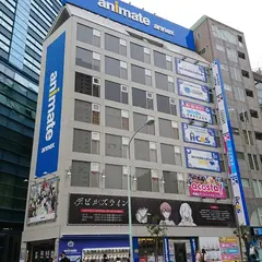 ACOS池袋本店