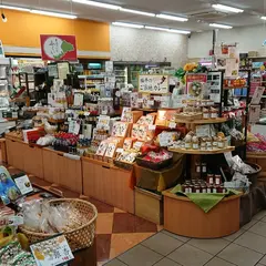 北鯖江PA (下り)