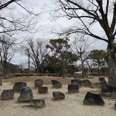 刻印石広場