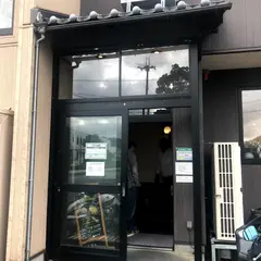 こだま食堂
