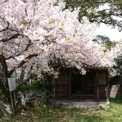 天神山城跡