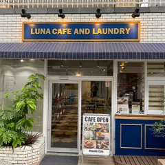 LUNA CAFE ORGANIC