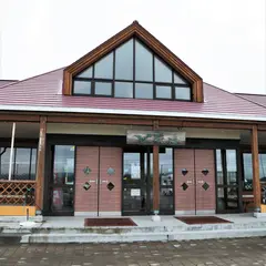 道の駅 絵本の里けんぶち