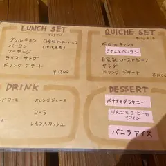 森のカフェ