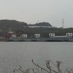 水呑町
