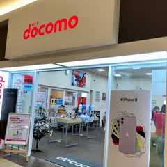 ドコモショップ モゾ ワンダーシティ店
