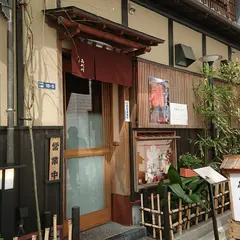 うなぎ喜代川