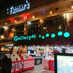 cafe&bar FACTORY45